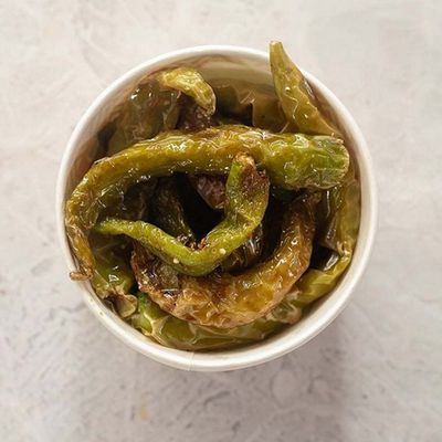 Fried Pepper Box