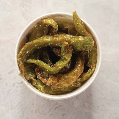 Fried Pepper