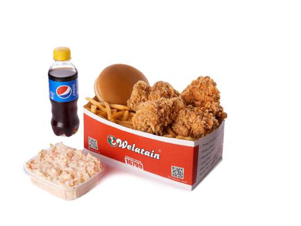 Fried Chicken Meal