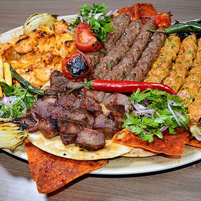 whole Mixed Bab Al-Yaman