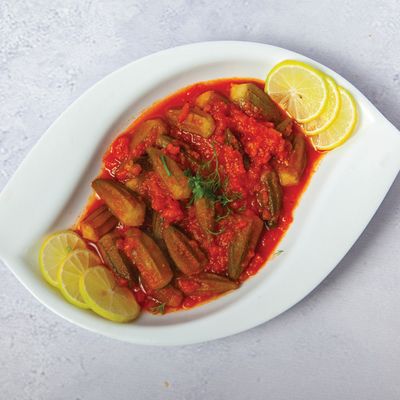 Plain okra