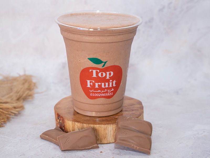 Galaxy Chocolate Juice
