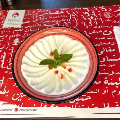 صلصة ثوم