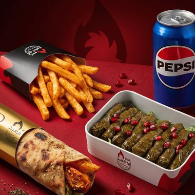 Golden Tawook Offer