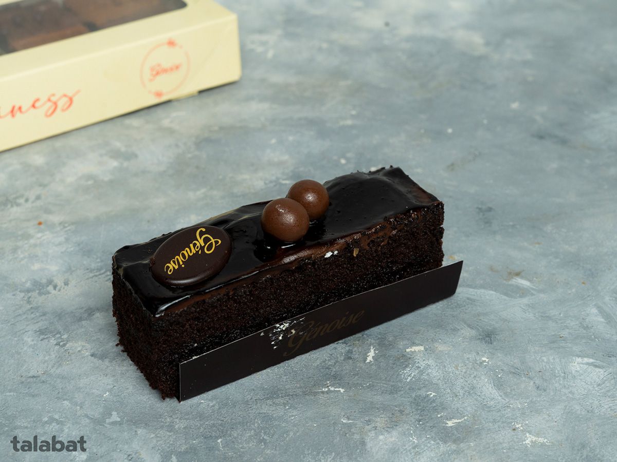 Chocolate Fudge Gateau