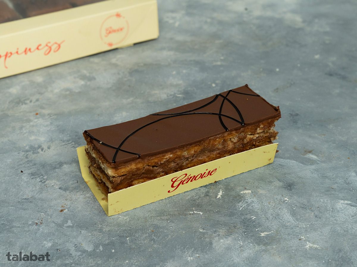 Chocolate Mille-feuille