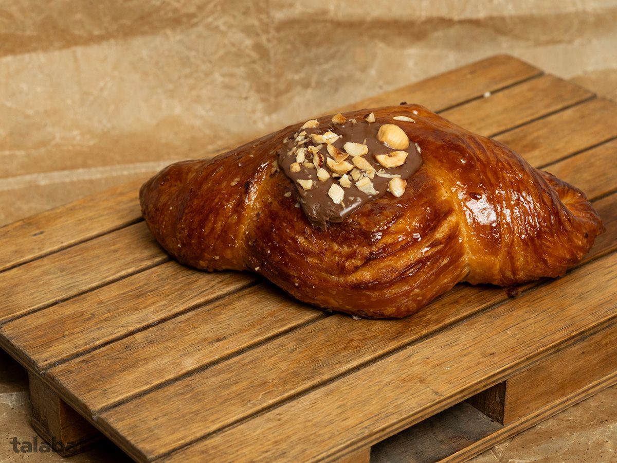 Nutella Chocolate Danish