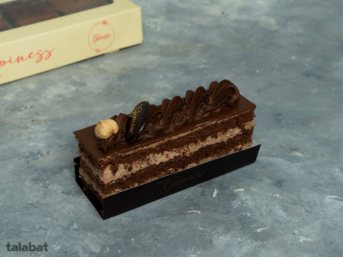 Drawing Chocolate Cake