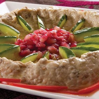 Baba Ghanoush Dish