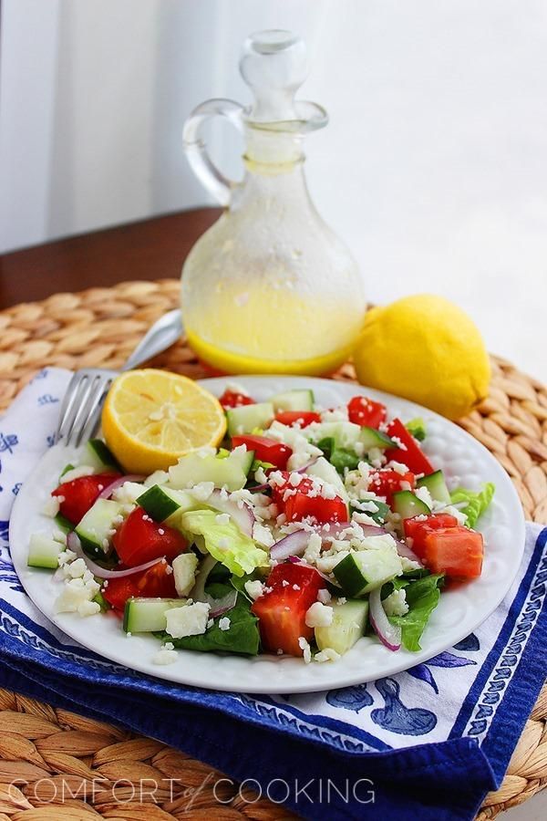 Lemon and onion and besbas salad