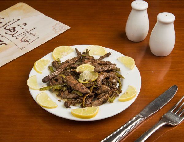 Grilled Beef Liver