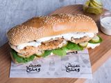 Grilled Chicken Sandwich