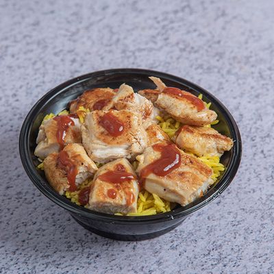 Grilled Chicken Rizo
