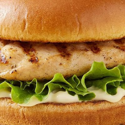 Grilled Chicken