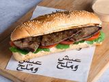 Grilled Liver Sandwich