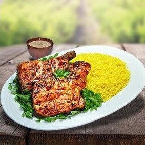 Half Grilled Chicken Meal