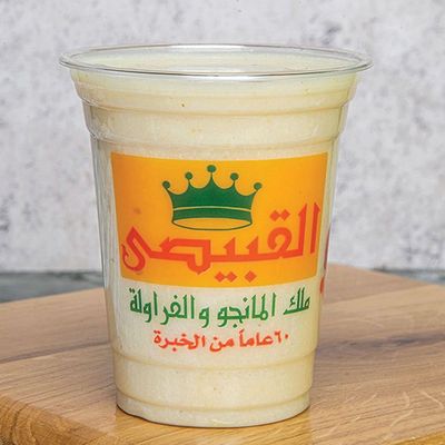 Guava (Fresh juices)