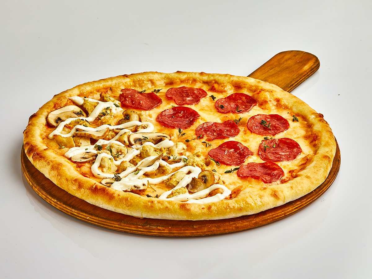 Half & Half Pizza
