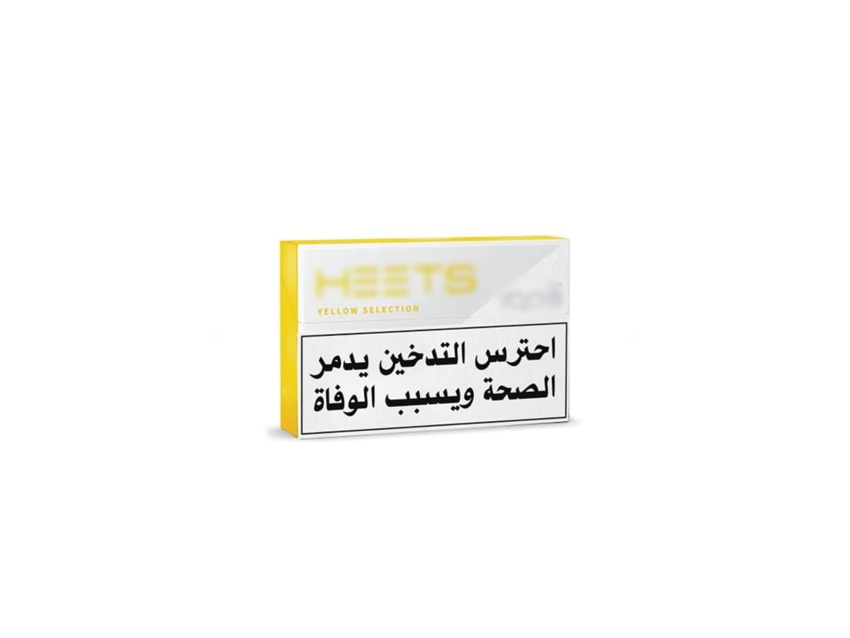 El Kushk catalog | Groceries for delivery in Abdel Maguid