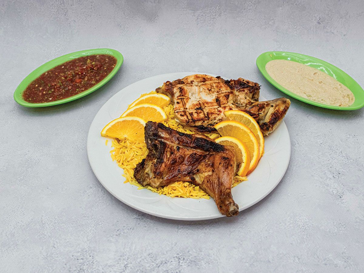 1/2 Chicken Mathbi