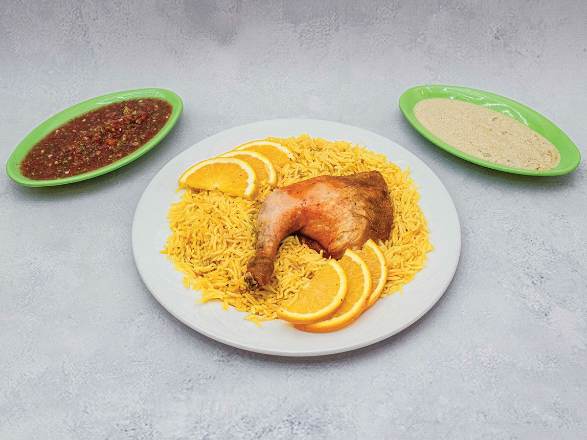 1/2 Chicken Mandi