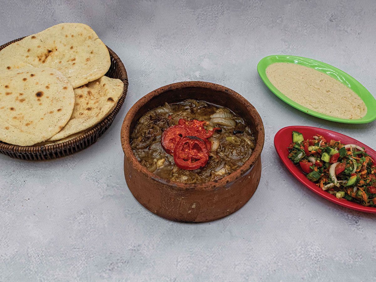 Akkawi Casserole