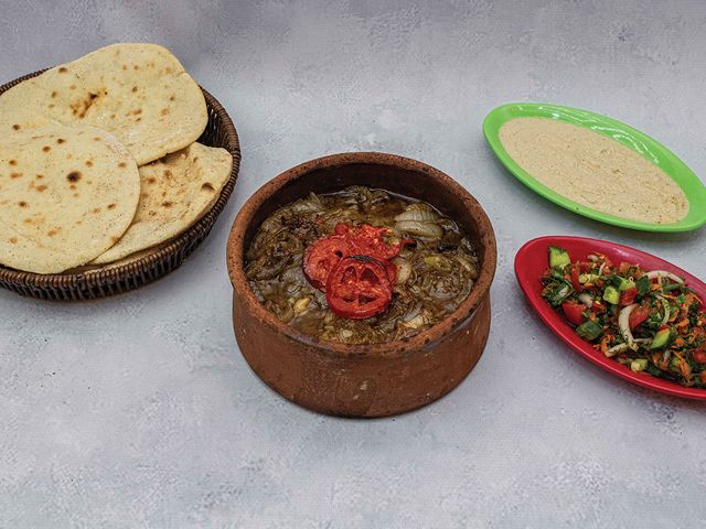 Akkawi Casserole