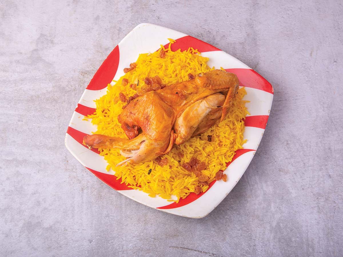 Half Mandi chicken with basmati rice