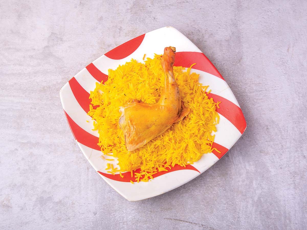 Quarter Chicken Mandi With Basmati Rice