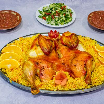 Mandi chicken, rice and sauce