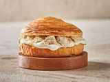 Halawa and Qeshta Bun Croissant