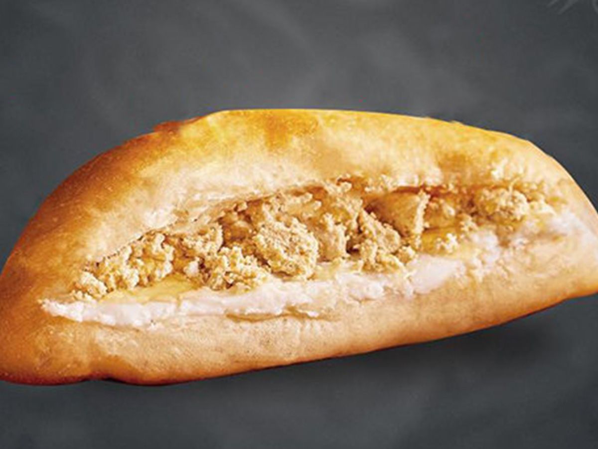 Halawa sandwich