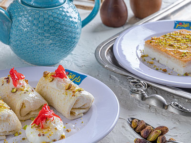 Halawa With cheese