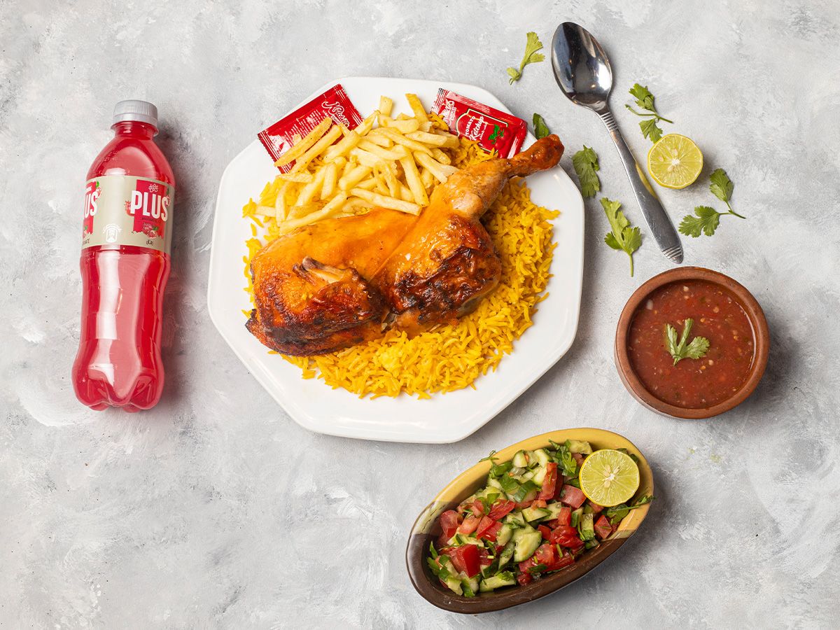 Half Chicken