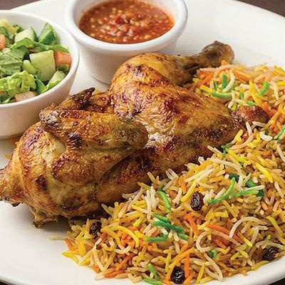 Half Biryani Chicken