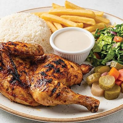 Charcoal Half Chicken Meal