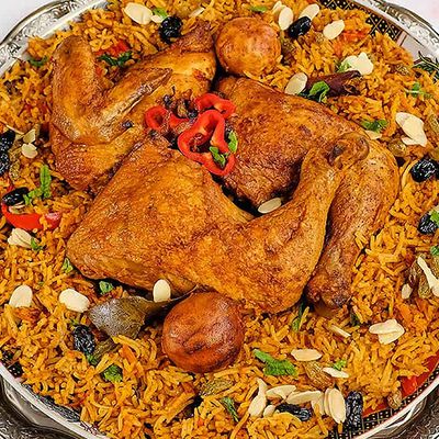 Half Chicken Kabsa