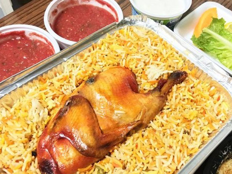 Half Chicken Mandi With Basmati Rice