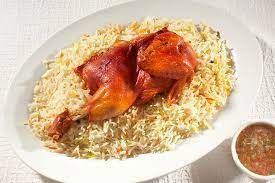 Half Chicken Mandy Kabsa