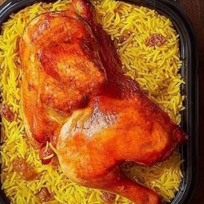 Half a chicken with rice
