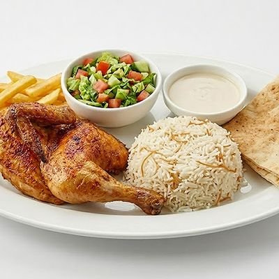 Half Chicken Meal