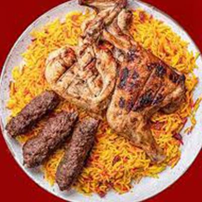 Half Chicken Meal + Quarter Kofta With Rice