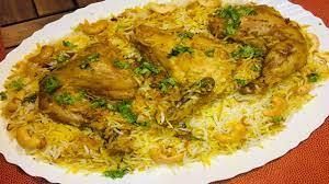 Half Chicken Zurbian