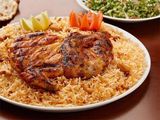 Half Grilled Chicken With Biryani Rice