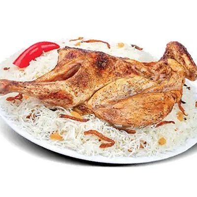 Half Madhbi Chicken