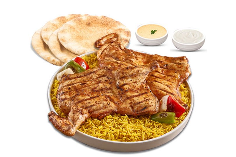 Half Rosto Chicken