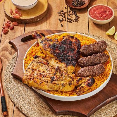 1/2 Grilled Chicken with 1/8 Kilo Kofta And Rice