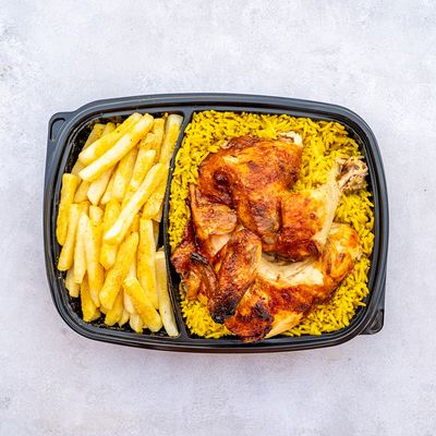 نصف دجاجة
