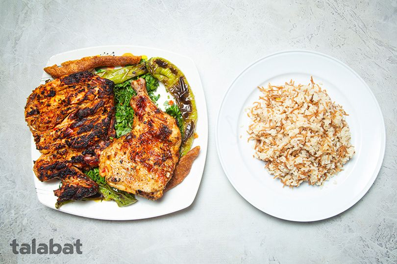 1/2 Chicken Meal