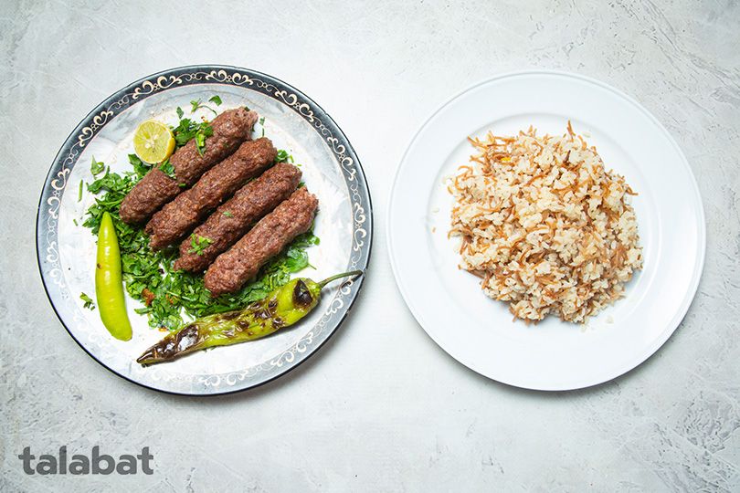 1/4 Kofta Meal